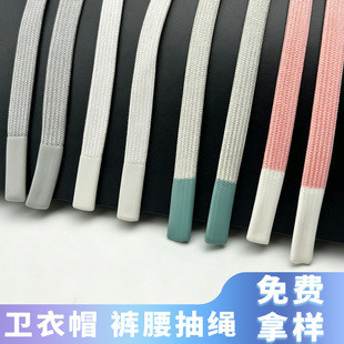 �羳��ɫ1cm��]����z���K ���eѝϵ�����K��]�l��ñ���z�^���K