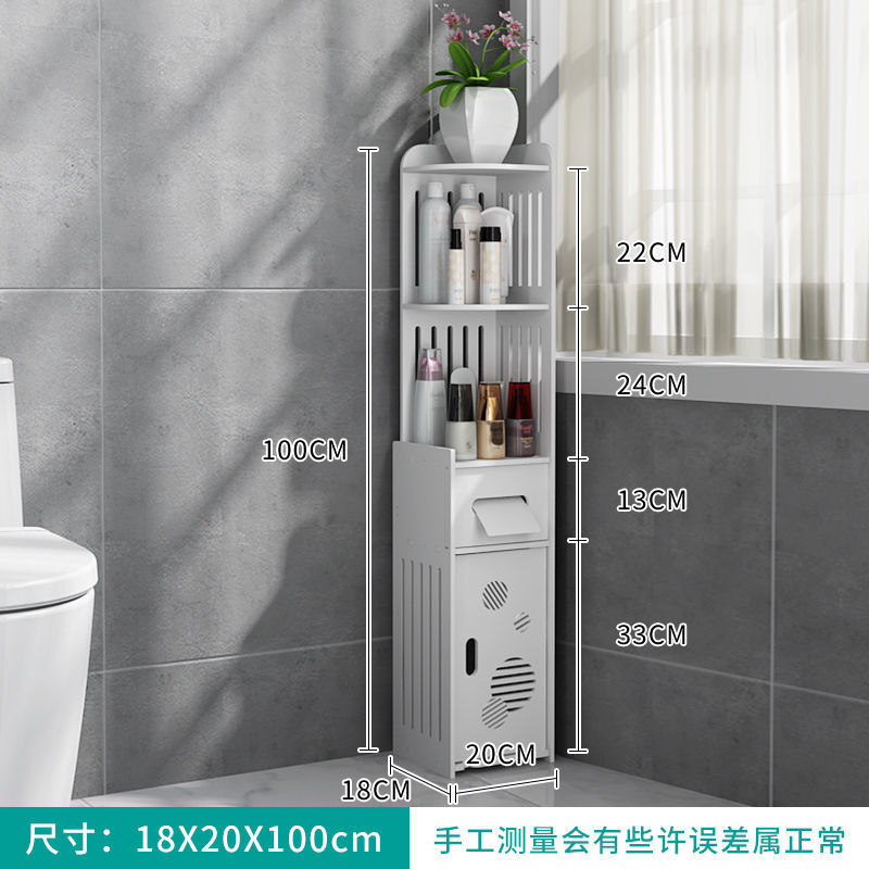 Armario de inodoro hueco de baño gabinete de tejido antibacteriano gabinete de tejido hueco de inodoro gabinete de baño impermeable