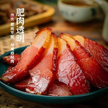 四川特产腊肉烟熏自制腊肠腊排骨腊味风干鸡代发土猪肉手工麻辣