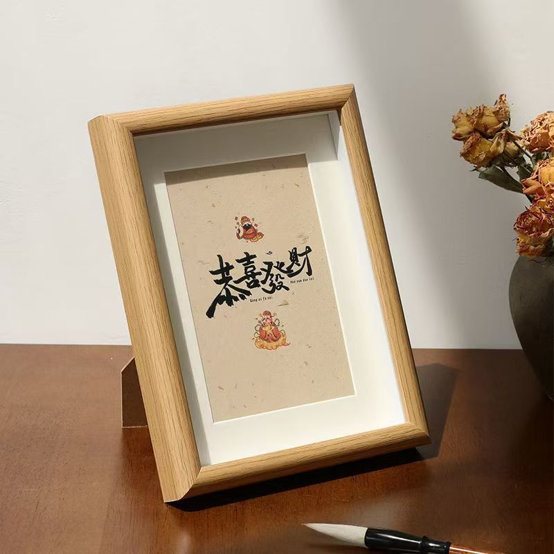 Popular DIY Handmade Photo Frame Stereo Hollow 1.5cm Creative Gift Painting and Calligraphy Frame Decoration Savings Display Specimen Wholesale Popular DIY Handmade Photo Frame Stereo Hollow 1.5cm Creative Gift Painting and Calligraphy Frame Decoration Savings Display Specimen Wholesale