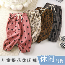 ��ͯ�͹ş�о�q�n����\ѝ�Ќ��������������eѝ��Ůͯ���eͯѝ