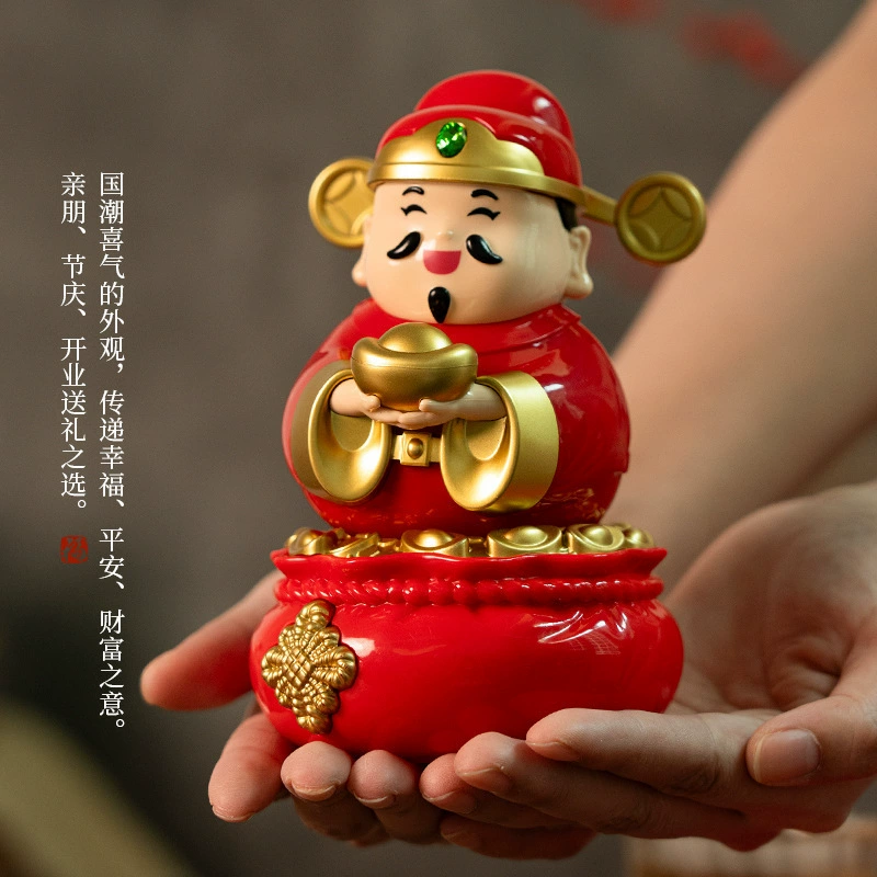 2025 Новый Бог Богатства украшение солнечной энергии качает головой автомобильное украшение креативный новогодний праздничный подарок