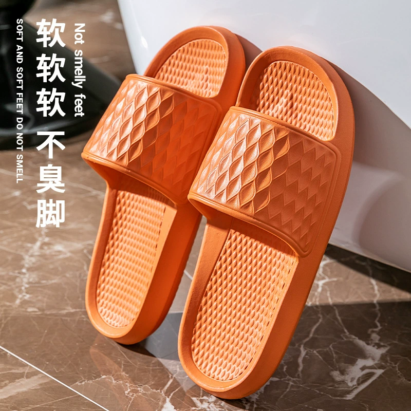 Summer non-slip slippers indoor, soft sole