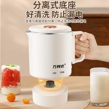 316�ۯB��yʽ����Ƶ�����С���һ�wʽ��ˮ���ۯB��ˮ�ؿ羳