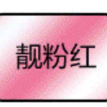 Jupa metal acrílico marcador de pintura de estudiantes graffiti impermeable pluma de secado rápido pluma especial de arte en stock