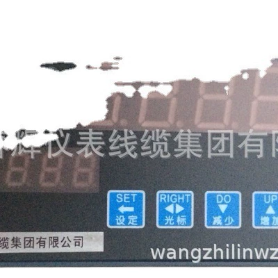 tachometer machinery speed