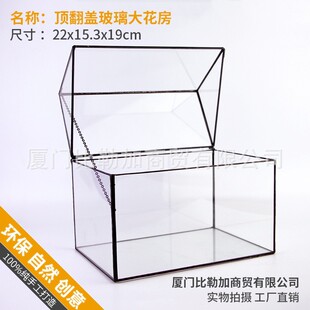 ���ӷ��w�����������ֶY�мҾӔ[����������̦�\΢���^���B��