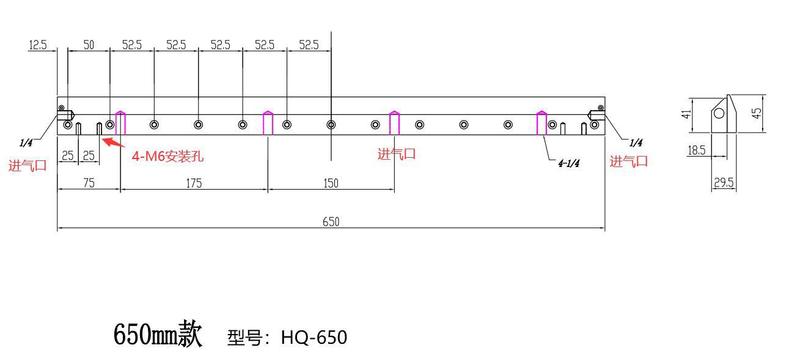 アルミ合金エアナイフ風刀条形エアナイフ圧縮空気高圧吹水吹塵工業ノズルエアコンプレッサ風刀|undefined