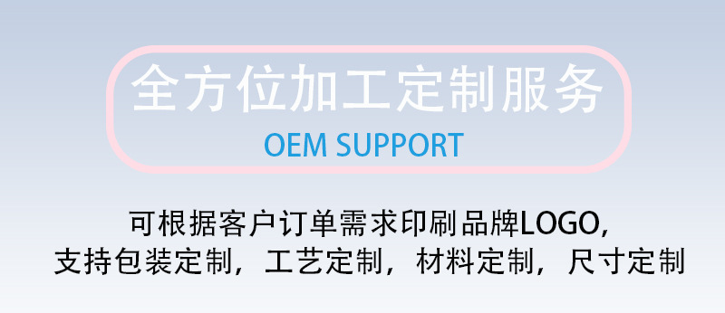 微信图片_20220810103537