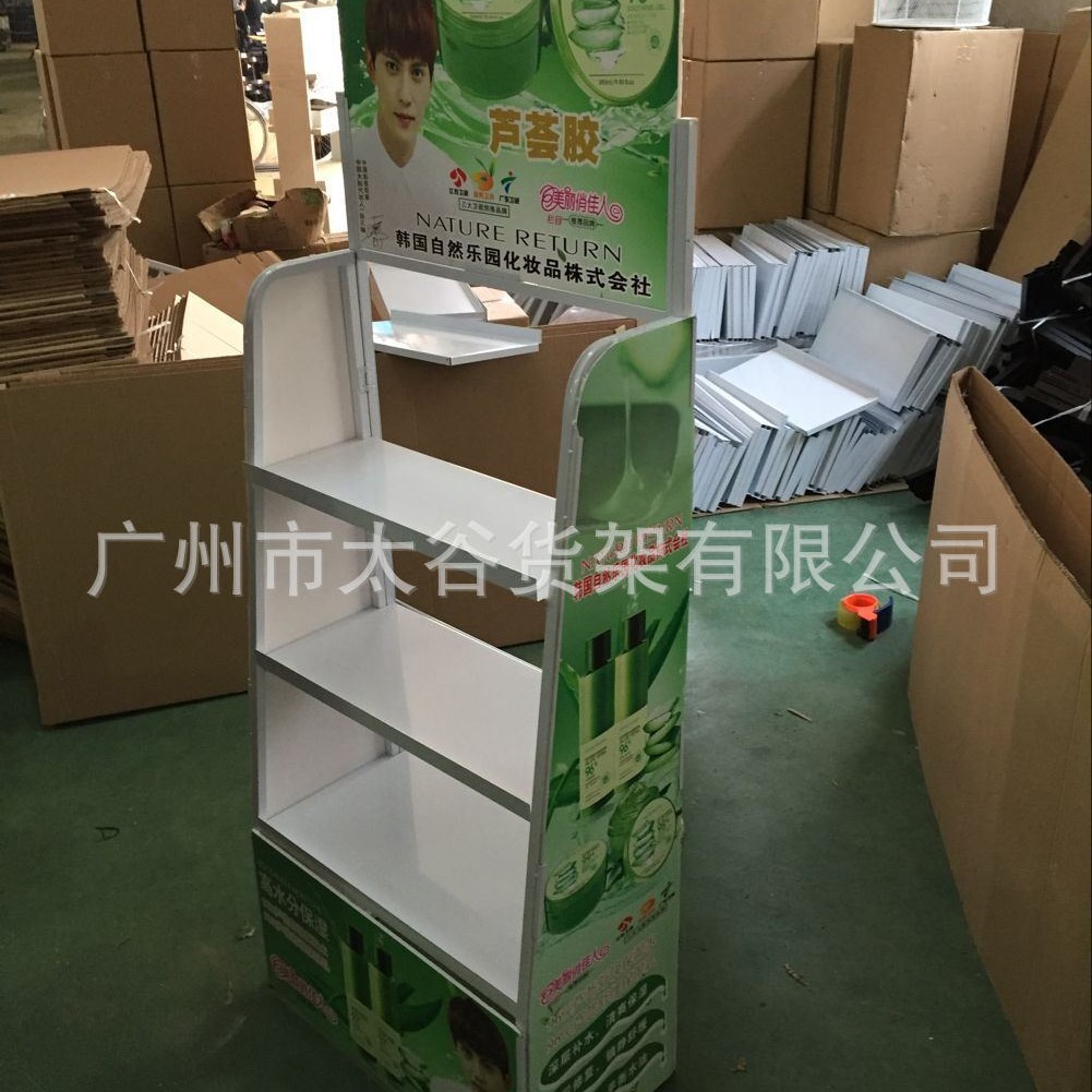 厂家直供化妆品展示架促销台堆头货架落地式食品陈列展柜