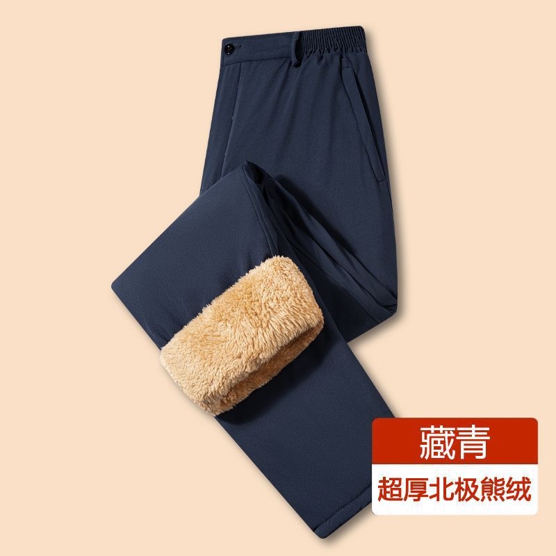 2025 Winter New Men's Warm Cotton Pants Casual Pants