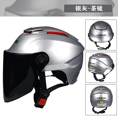 electric car motorcycle summer — Motosiklet kaskı (dəbilqə) - silver-with-black-tea-lenses-new-national-standard-class-a