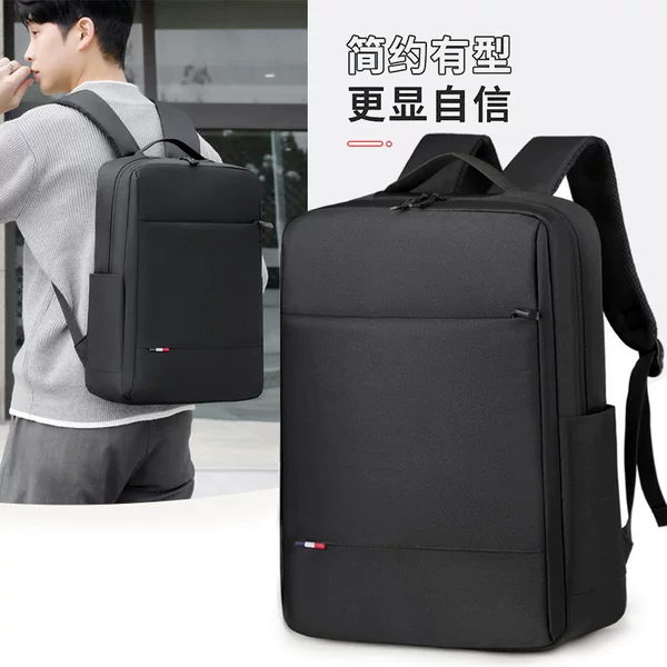 Cross-border men's backpack, large-capacity business multifunctional luggage for short trips, business computer bag with air-cushioned shoulder straps