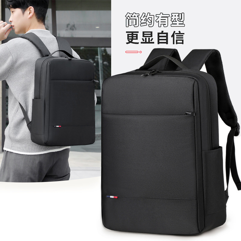 Cross-border men's backpack, large-capacity business multifunctional luggage for short trips, business computer bag with air-cushioned shoulder straps Cross-border men's backpack, large-capacity business multifunctional luggage for short trips, business computer bag with air-cushioned shoulder straps