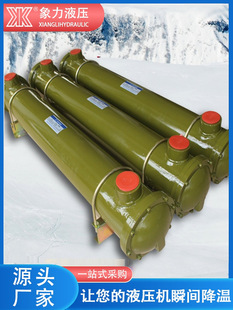 ˮѭ�h��s��Һ����ˮ��Q����OR100/150/250�й�ʽҺ����s��