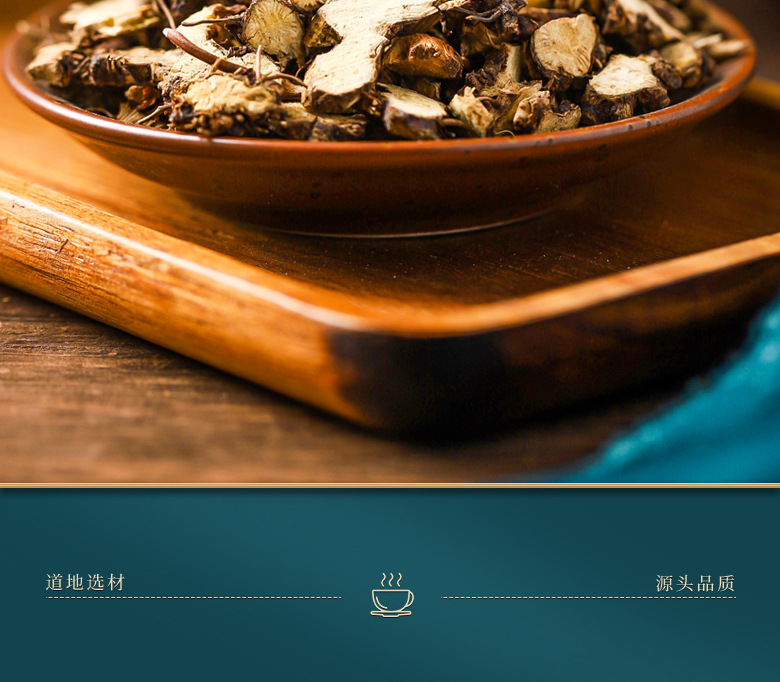Schisandra Berries Wu Wei Zi Dried Whole Berries North Schisandra chinensis for Herbal Tea and Decoction 110g Jar quality and texture