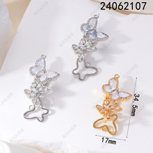 �����朿�ˮ�������A�ۏ��ɏ����������ֹ���β��ë���diy���