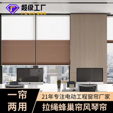 �������K�䳲���L�ٺ� һ�������k���ڹ���ҹ���ք������ڹⴰ��