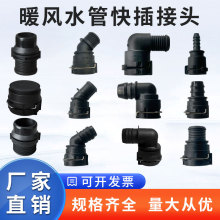 ����Դˮ�ܽ��^NW16�l�әC12����ɢ��26��sˮ��18��܇ů�L32