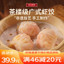 �V�ݾƼ����ڸ� �r�480g 24ֻ�b ��Ͱ��Ʒ �Vʽ����c�� ���r