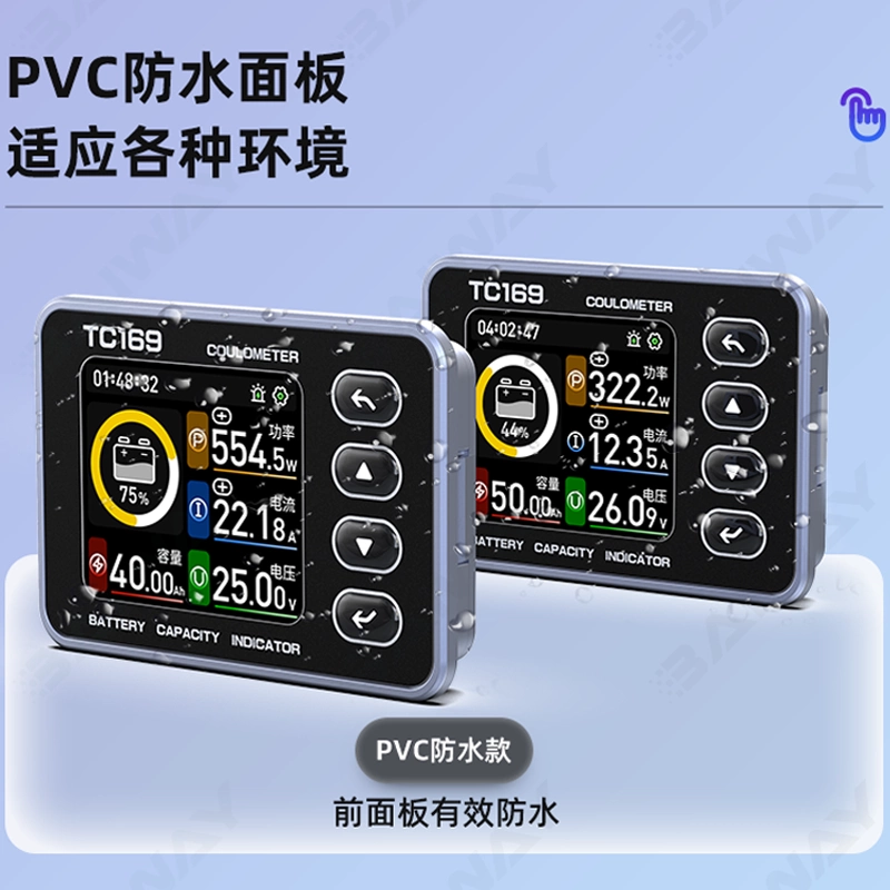 J8A кулоновый счетчик, дисплей внешнего аккумулятора, электромобиль, трехколесный велосипед 509TC16, определяет емкость аккумулятора g3