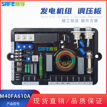 M40FA610A �{���� ���Ͱl늙C�M����Ԅ�늉��{����AVR��ŷ�����