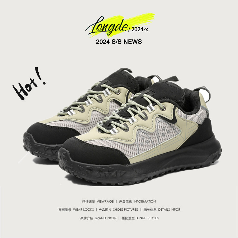 Cold mounting nicho de alta calidad camping pareja zapatos de senderismo senderismo antideslizante, resistente al desgaste, ocio, fondo grueso todoterreno al aire libre, hombres y mujeres