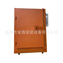 �S��ֱ�N���T���I��ĩ�̻�����a�ؿ��t���ܺ���늠t�羳