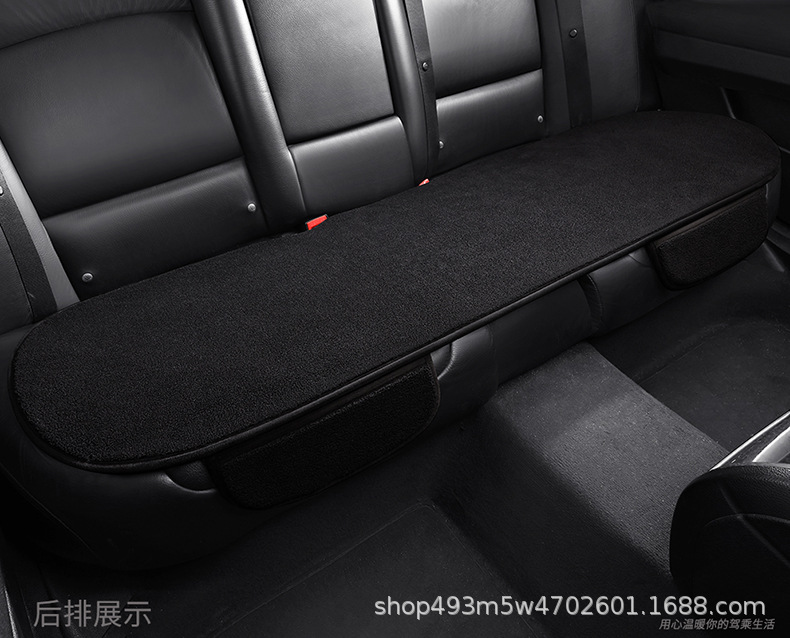 Car Seat Cushion Single Piece, Universal for All Seasons, Without Backrest, Three-Piece Set, Winter Plush Warm Single Rear Seat Cushion