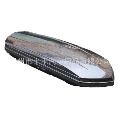 Roof box – Rx3 Rx5 Rx8 Box