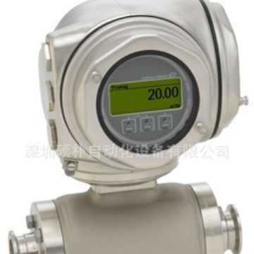 E+H 5H3B50-DQC8/0 变送器+传感器