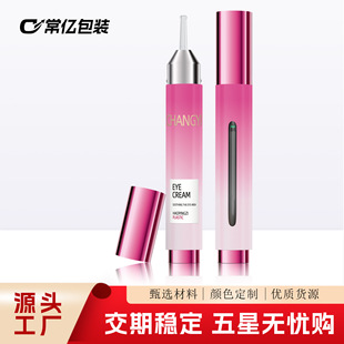 ���������10ml15ml��չܰ���ʽ��˪ˮ��ᘹ�ƿ���A��Һƿ