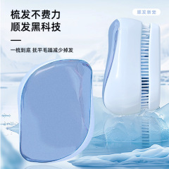 大きいブランドの加工の宝石の青い櫛の女性のエアクッションの櫛の巻き髪のマッサージの櫛のエアバッグの櫛は結びを防ぎます。