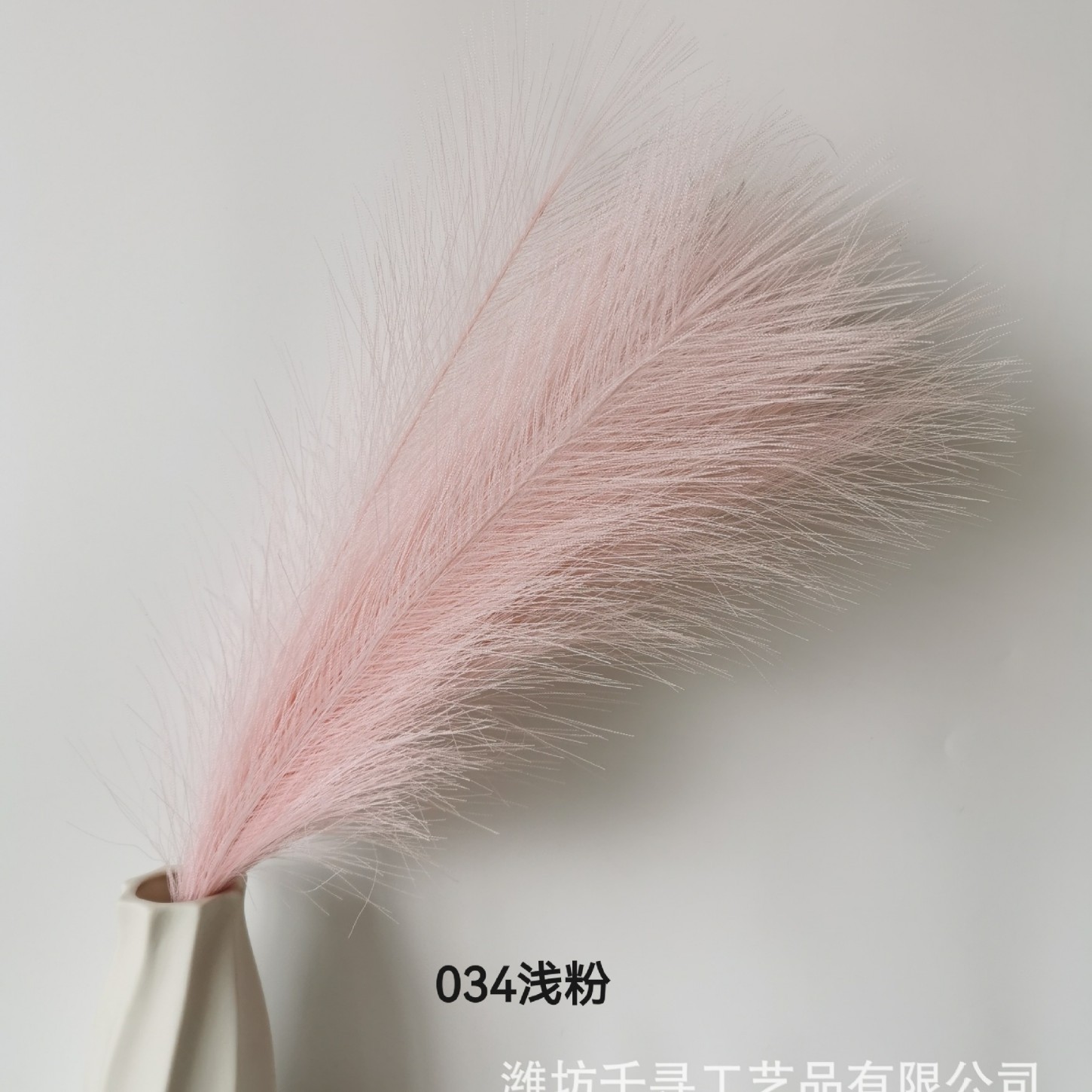 Amazon Venta caliente artificial Reed decoración del hogar artificial pampas hierba fábrica en stock pequeña caña al por mayor