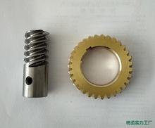 εX݆ߵX݆_㊴_XD200JACеߵ΁U