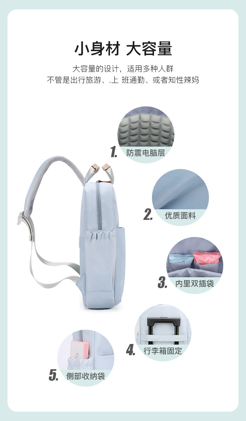 日系双肩包