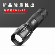 跨境爆款A100户外led手电筒T6充电变焦迷你强光手电筒Temu跨境