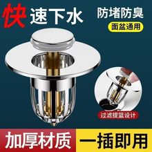 �lԡ�N��ϴ����©ˮ������ʽ��ˮ�{�y���������zȦ��ˮˮ���^�V�W