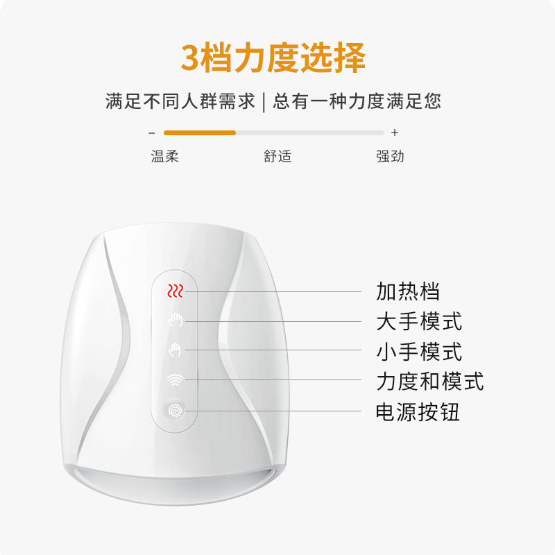 国境を越えたハンドマッサージ器、加熱機能付き手のひら美容器、指のストレス解消電動マッサージ器、ワイヤレスで持ち運び可能|undefined