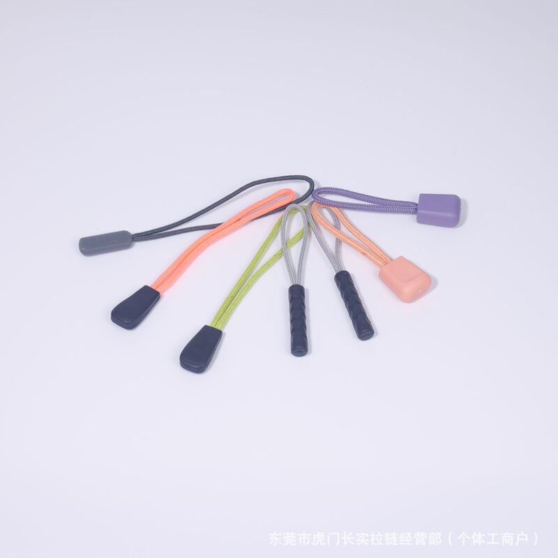 工厂批发 拉链绳头五金拉头服饰纺织箱包钱包小拉头拉链|undefined