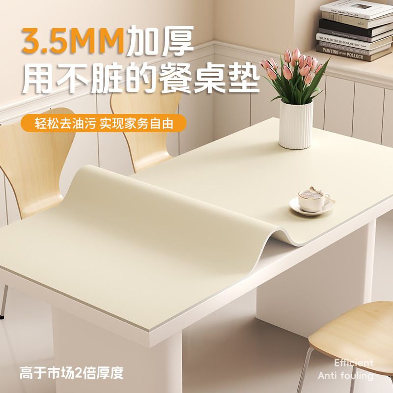 Anti-Scalding Table Mat, No-Wash Waterproof and Oil-Proof Tablecloth 2025 New Accessible Luxury High-End Food Grade Desktop Protection Mat