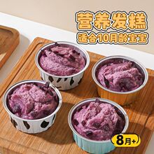 �l�⌣��ģ��ʳƷ���͸ߜ��a�������и����׸⵰��決�����S���l