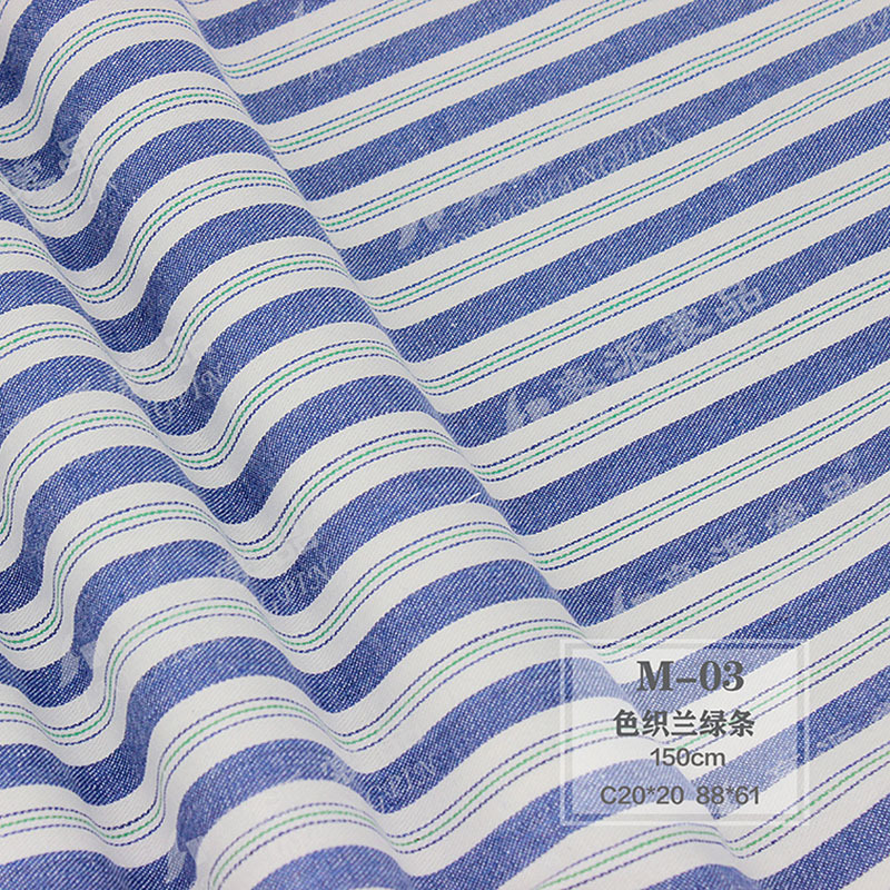 厂家直销病号服面料平纹三线条色织病号服色织面料半工艺医护面料