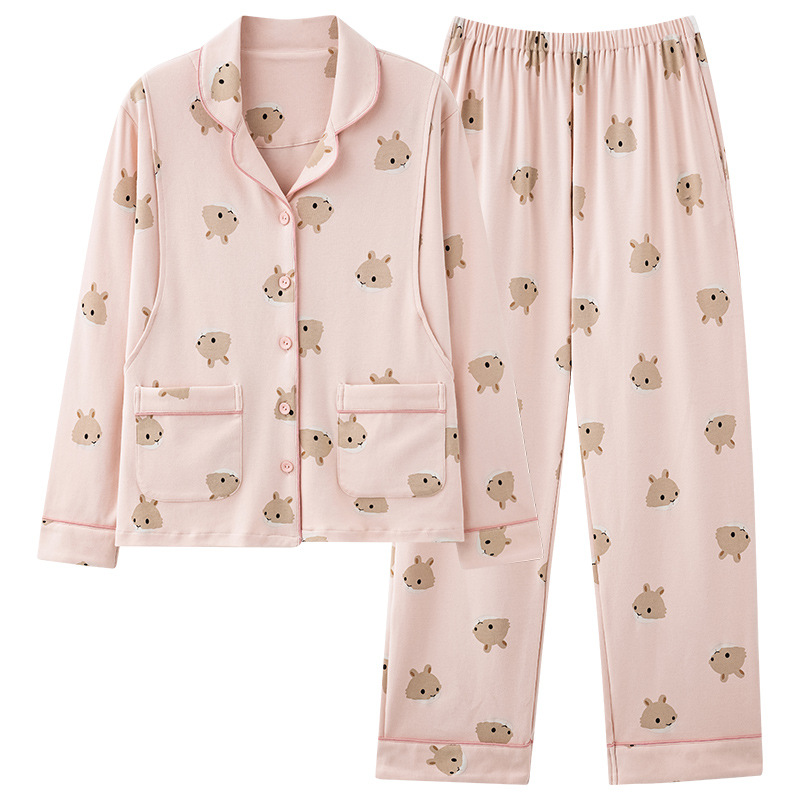 해피 문 봄과 가을 감금 옷 2024 새로운 코튼 가디건 긴 소매 임산부 산후 간호 잠옷 가정 의류