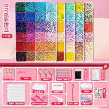 ƴ��2.6mm���w�ں�С��ƴ�����ϰ��ֹ�diy���b������߃�ͯƴ�D��