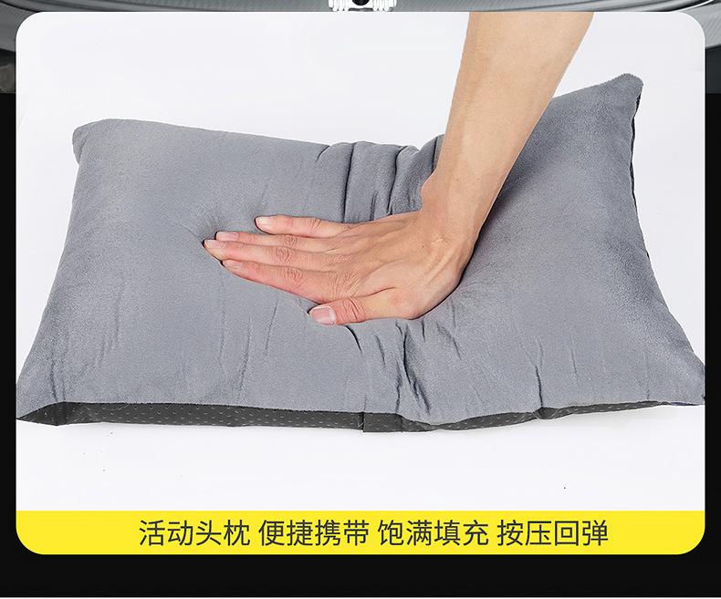 Suitable for Audi Q5Lq3 Automatic Inflatable Mattress Car Trunk Sleeping Pad Rear Seat Sleeping Suv Car Air Mattress