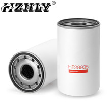 HZHLY ������ �ֻ���Ӧ ȼ�������� HF28935 ��������