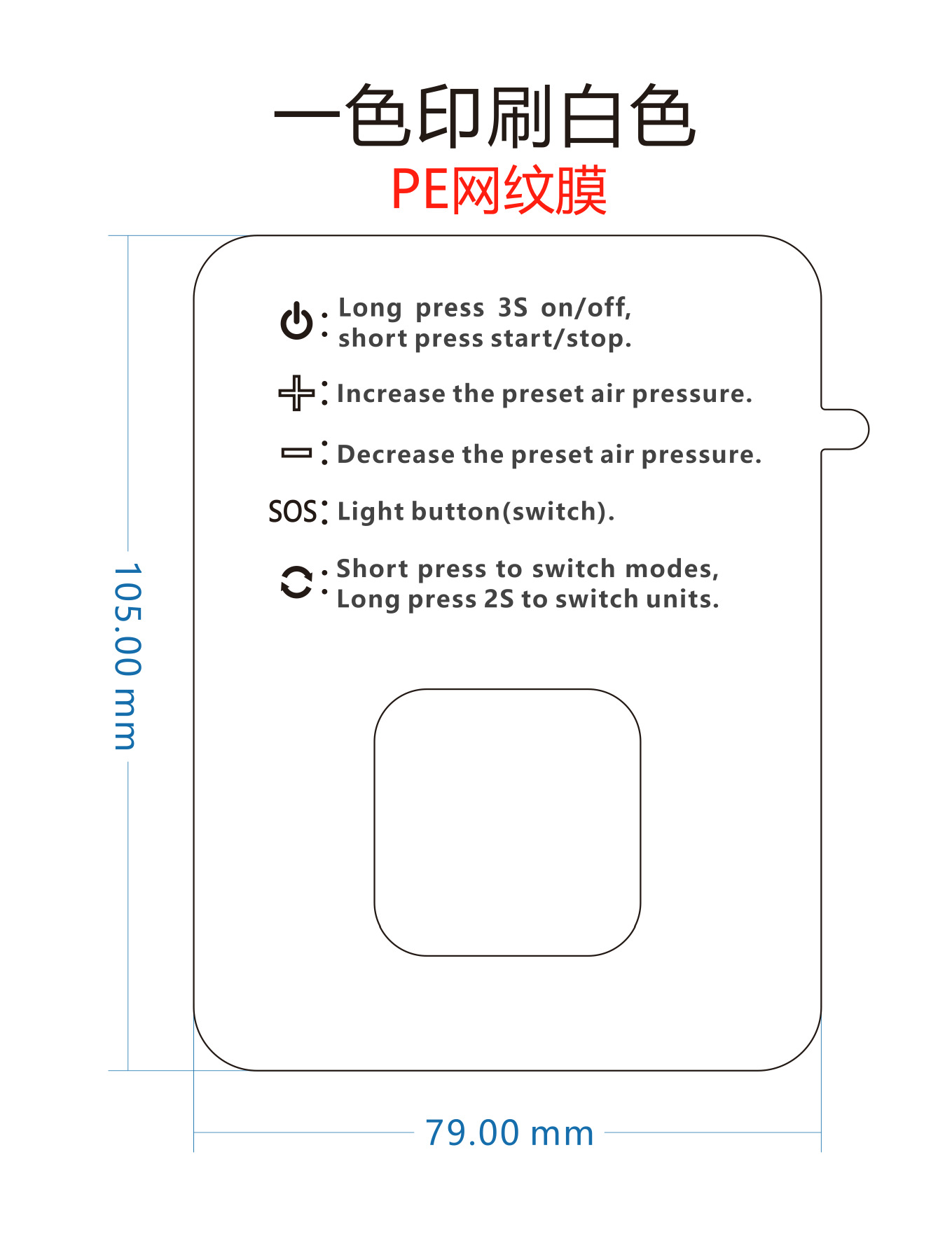 微信图片_20250722095506_106