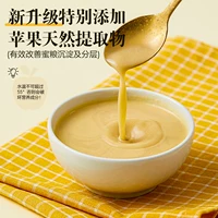 高蛋白冲泡粮蜜袋鼯推荐 | 1688买家百科