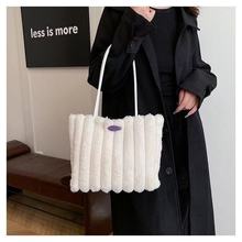 大容量毛绒托特包包女2025新款时尚百搭上课单肩包休闲毛毛通勤包